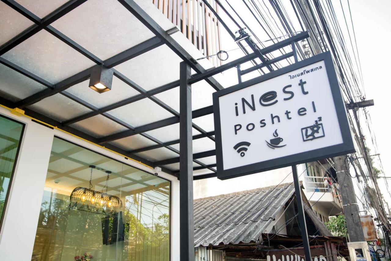 카타 비치 Inest Poshtel 호스텔 외부 사진