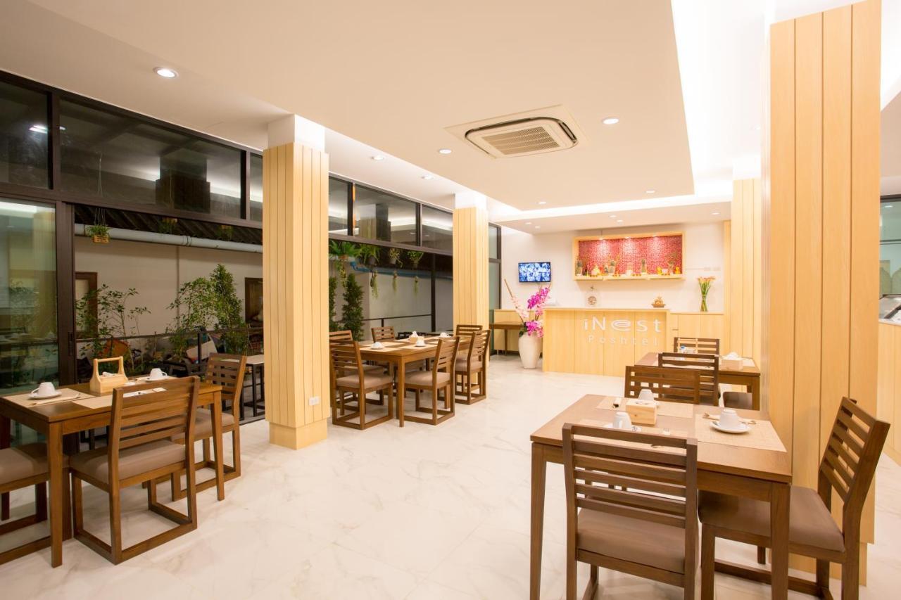 카타 비치 Inest Poshtel 호스텔 외부 사진